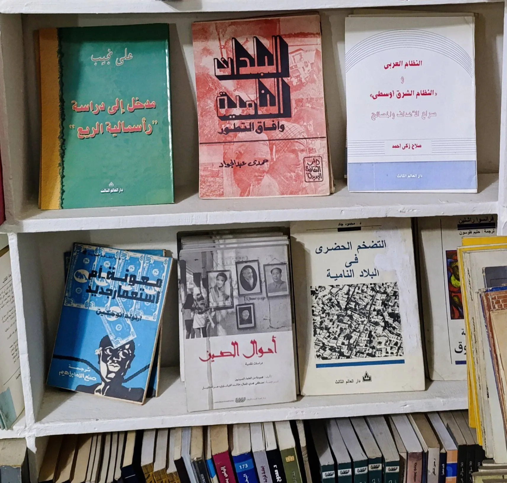 e9b137e3-1a44-4e57-b9bf-3867990bb2df-image.webp